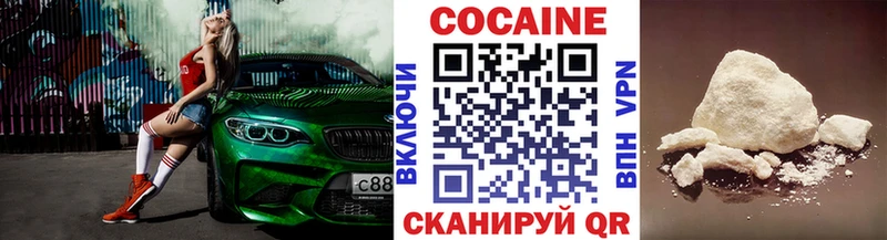 Наркота Обоянь Канабис  Галлюциногенные грибы  Гашиш  Мефедрон 