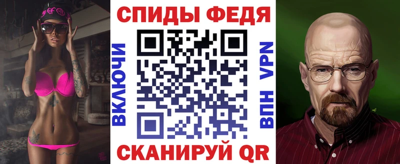 Amphetamine 98%  купить наркотики сайты  Обоянь 