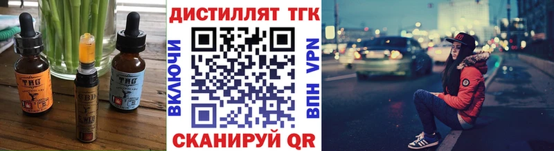 Canna-Cookies марихуана  Обоянь 