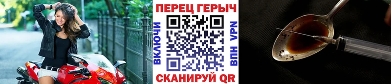 наркотики  Обоянь  OMG как зайти  ГЕРОИН афганец 