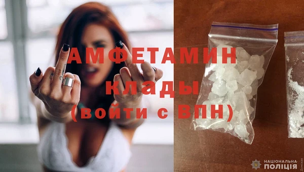 спайс Зерноград