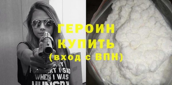 мдпв Зеленокумск