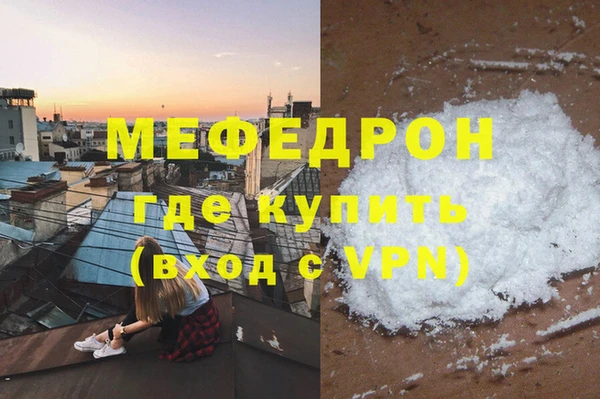 спайс Зерноград