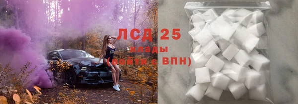 мдпв Зеленокумск
