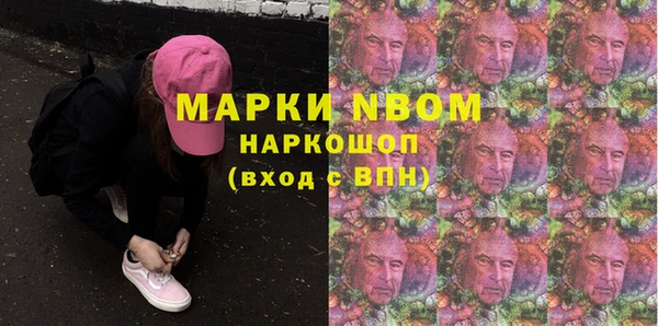 мдпв Зеленокумск