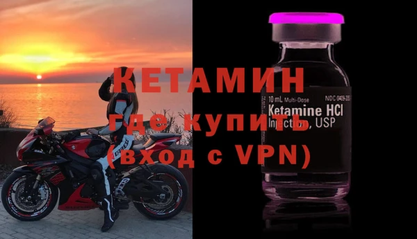 спайс Зерноград