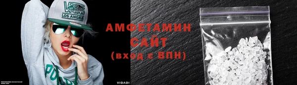 спайс Зерноград