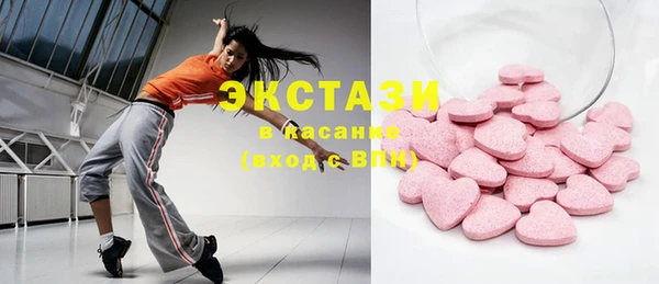 спайс Зерноград