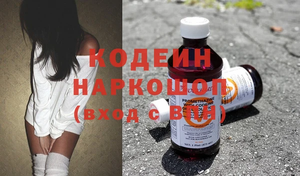 мдпв Зеленокумск