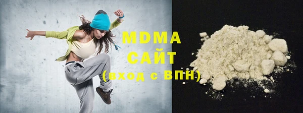 спайс Зерноград