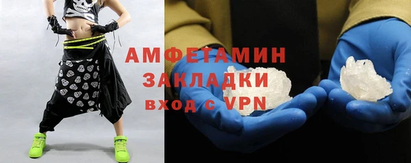 мдпв Зеленокумск
