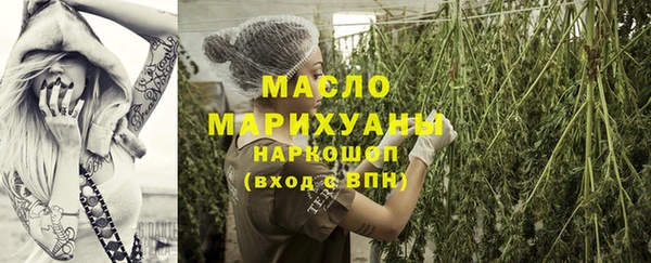 мдпв Зеленокумск