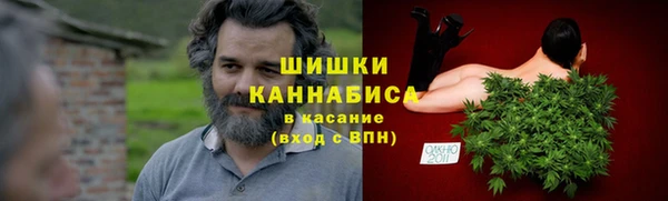 мдпв Зеленокумск