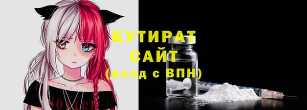 спайс Зерноград