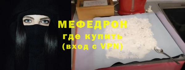 мдпв Зеленокумск