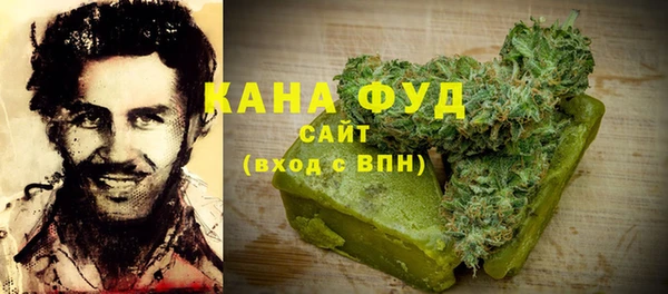 крисы Зеленодольск