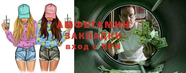 ECSTASY Заволжье