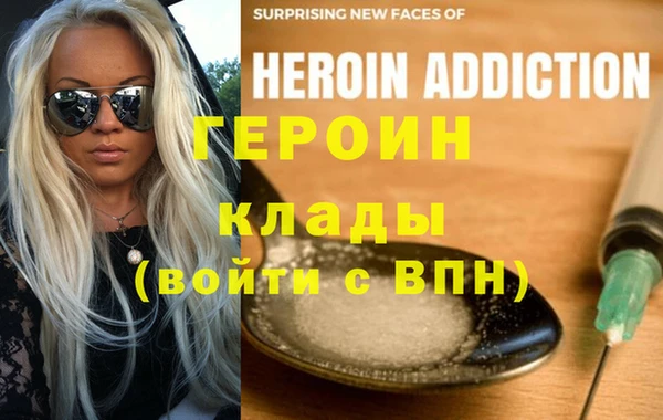 мдпв Зеленокумск