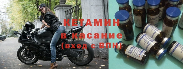 спайс Зерноград