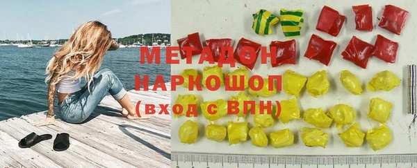 мдпв Зеленокумск