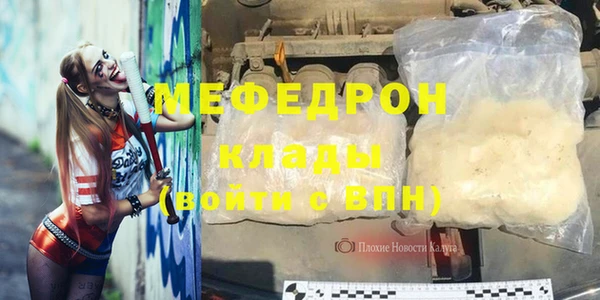 мдпв Зеленокумск