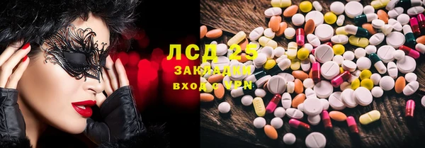 мдпв Зеленокумск