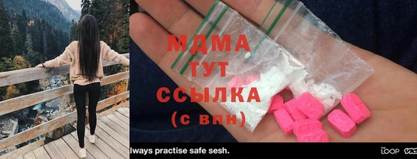 спайс Зерноград