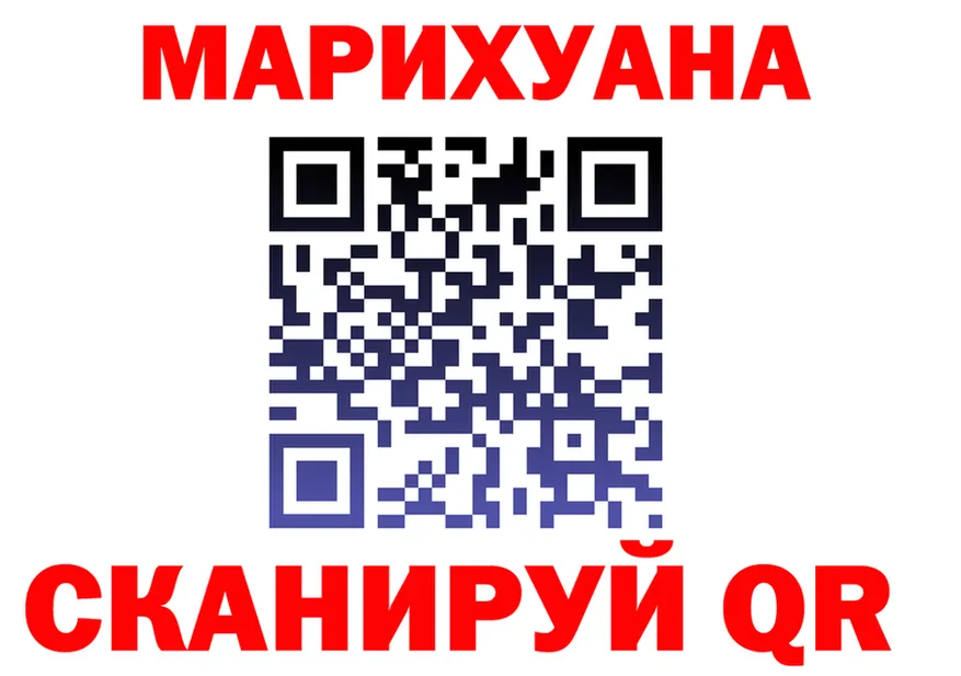 Canna-Cookies марихуана как войти площадка МЕГА Обоянь