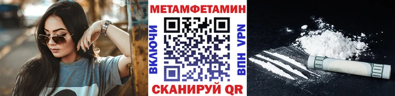 где купить наркотик  Обоянь  Первитин витя 